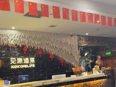 -见康道莱•足浴按摩•艾灸•SPA(友谊店)