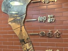 -昌记隆江猪脚饭(白石龙店)