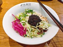 -尹三豆汁(前门旗舰店)