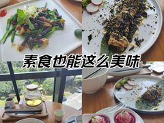 -汝是素(汇一城一区店)