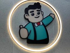 -爸爸糖手工吐司(上海五角场万达店)