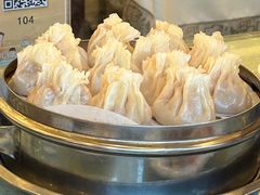 -四海回族饭店(前进大街店)
