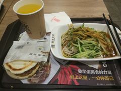 -魏家凉皮(十里河店)