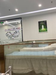 -悟空祛痘·诺奖技术专业店