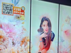 -星聚会KTV(广州敏捷广场店)