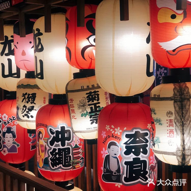 人间烟火气•肉食爱好者的天堂[调皮][调皮][调皮]龙山缘烤肉