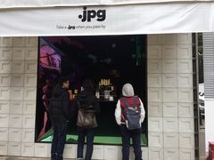-JPG coffee(广州体育西店)