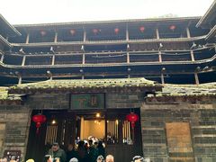 -福建土楼（南靖）云水谣景区-和贵楼