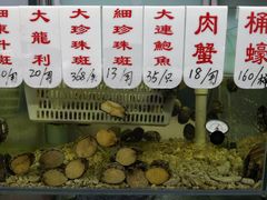 -师傅仔美食(东华老店)