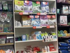 -瑞派宠物医院·犬猫全科·猫友好(宾水西道店)