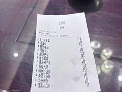 -前门烤鸭(江东中路店)