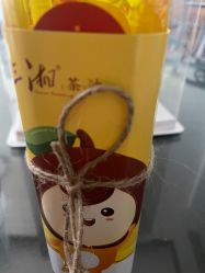 -兰心墩楠月子会所(万达店)