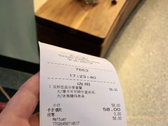 -星巴克(迪士尼小镇店)
