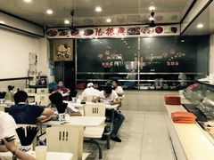 大堂-陆振兴(东环店)