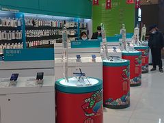 -顺电数码家电(万象天地店)