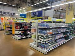 -麦德龙(包河店)