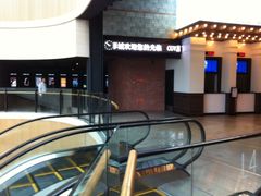 -CGV星星影城(颐堤港ScreenX店)