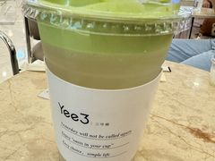 开心果椰子糖-Yee3·三号椰(上海中山公园龙之梦店)