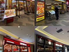 -王府井奥莱棋盘山小镇