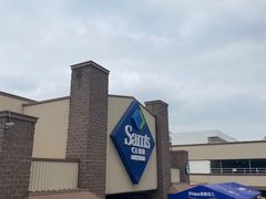 -山姆会员商店(杨桥西路店)