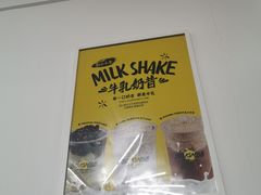 -MOMO冰品·生巧汤圆(红桥店)