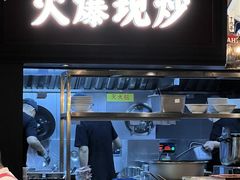 -阿大排档(长春这有山店)