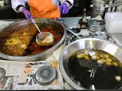 -老福合沟无米粿甜汤粿品店