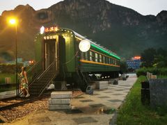 -百里峡七彩艺术小镇