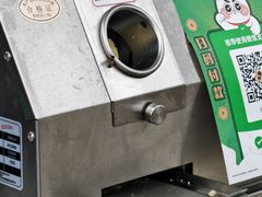 -老火车站牛肉粉