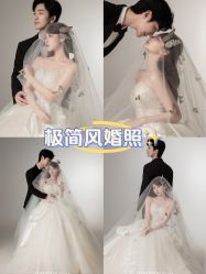 -谷瞳摄影机构(双拥路店)