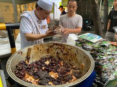 -马文章胖子甑糕(洒金桥店)