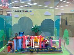 -盒马X会员店(王府井奥莱UP TOWN店)