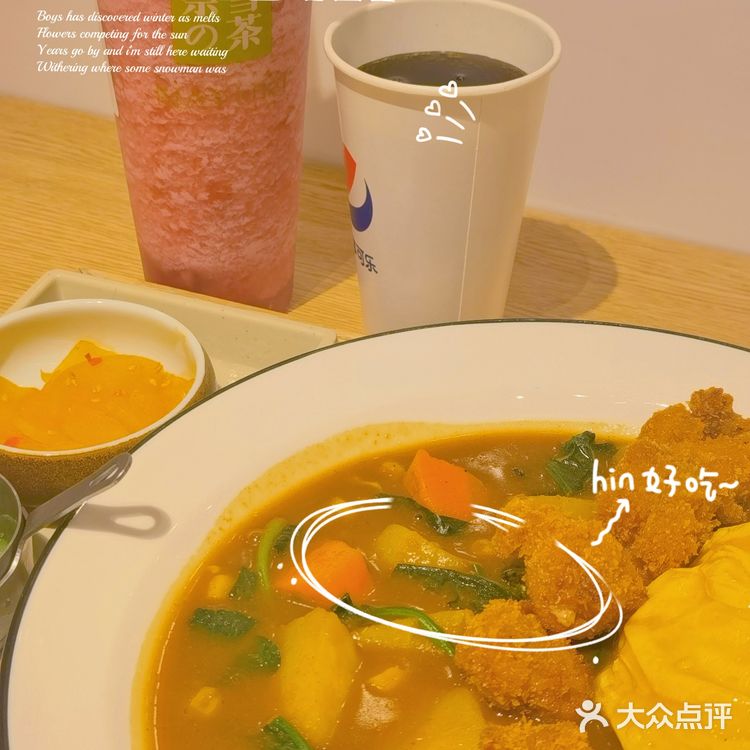 奈雪又双叒叕上新了‼️玫瑰草莓覆盆子[亲亲][亲亲]