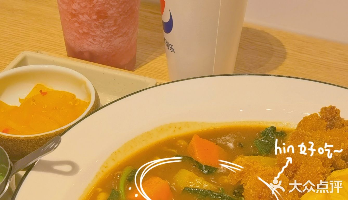 奈雪又双叒叕上新了‼️玫瑰草莓覆盆子[亲亲][亲亲]