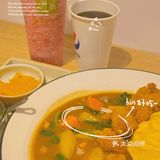 奈雪又双叒叕上新了‼️玫瑰草莓覆盆子[亲亲][亲亲]