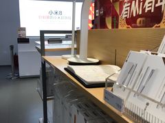 -小米之家(渝中龙湖时代天街店)