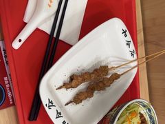 -和合谷(百荣店)