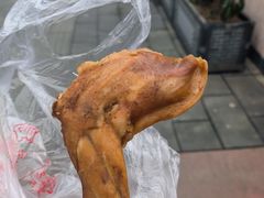 五香兔腿-邓氏兔头