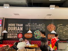 大堂-比格比萨自助(新辰里学清路店)