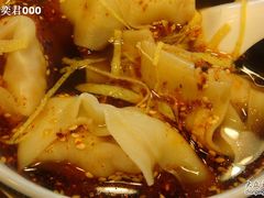 红汤辣馄饨-熙盛源(凤凰街店)