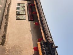-许驸马府