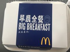 -麦当劳(禄口机场T2航站楼)