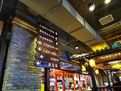 -八一路好吃街(雨田商务大厦店)