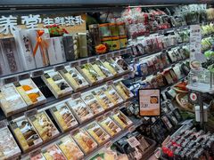 -Olé精品超市(上海港汇恒隆店)