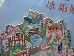 -白帝城·瞿塘峡景区