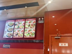 -五爷拌面(宽城万达店)