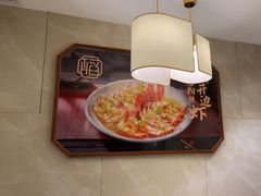 -稻香酒家·34年老字号(侨光店)