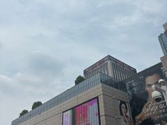 -汇德隆银隆