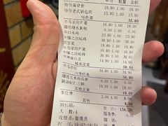 -七菜馆·东北菜·蒸饺(文体路店)