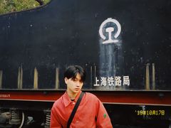 -江墅铁路遗址公园
